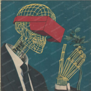 Album Cover Lab #420